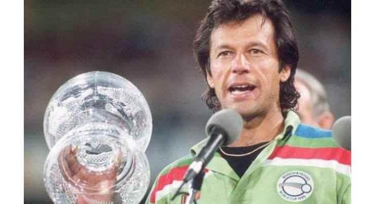PM Imran to participate in parliamentary cricket world cup as honorary member