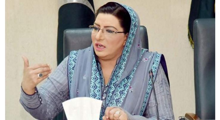 Opposition leadership behind the bars because of their own wrongdoings: Firdous Ashif Awan
