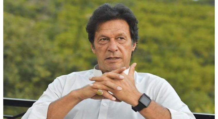 PM Imran suspends political activities to watch Pak-India match