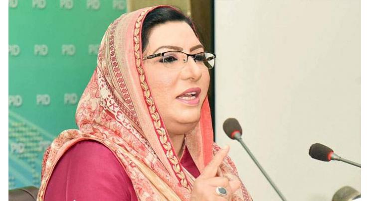 Approval of budget constitutional obligation:  Dr Firdous Ashiq Awan 

