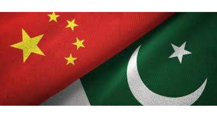 Pakistan blooms in China's 'Spring city' with 200 stalls set up at Commodity Expo
