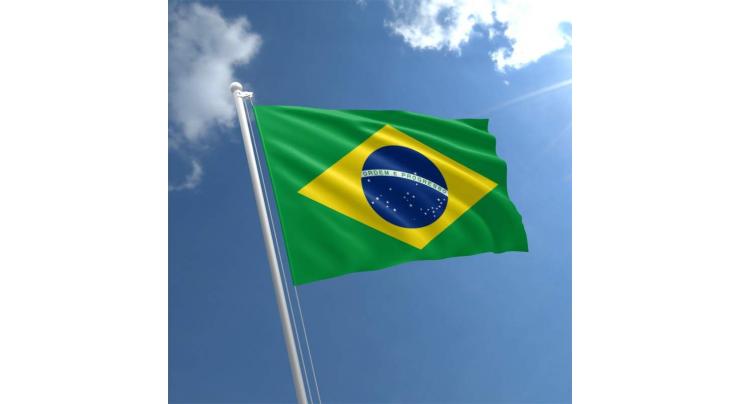 Brazil allows visa-free travel to 4 countries
