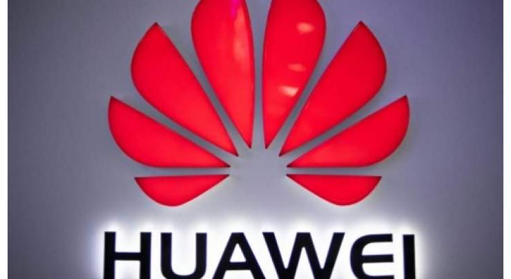 Huawei founder says to cut output by $30 billion in 2019-20
