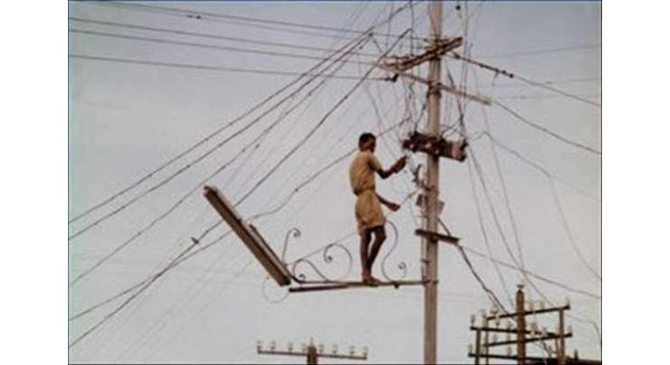 Nine booked over power theft in Sargodha 

