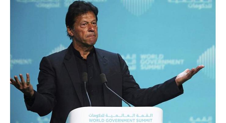 World looking towards Pakistan as ideal destination for investment: Prime Minister Imran Khan
