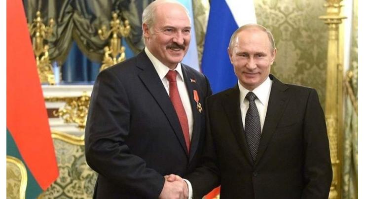 Putin, Lukashenko to Get by June 25 Offers on Union State Integration - Belarus Parliament