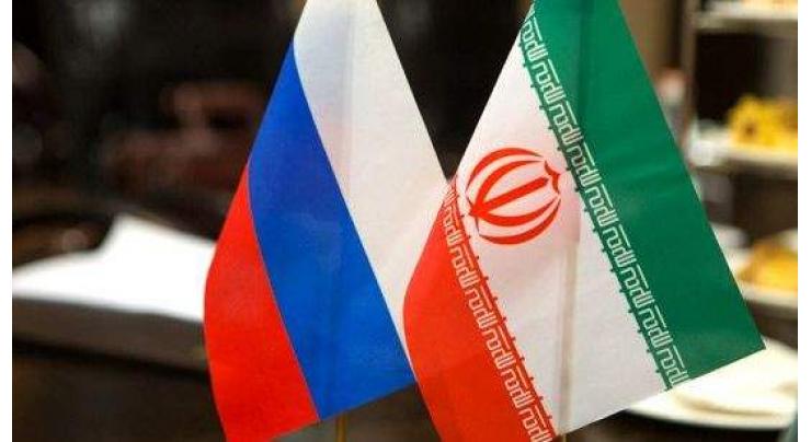 Russia, Iran Sign Memorandum of Understanding on Cooperation in Energy Sector - Statement