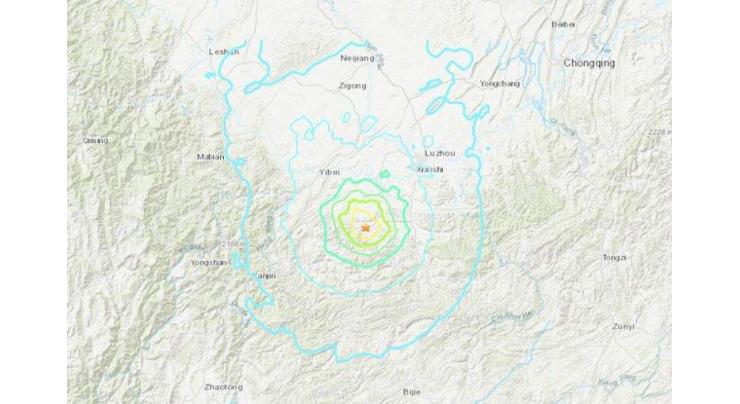 Southwestern China rattled by series of quakes
