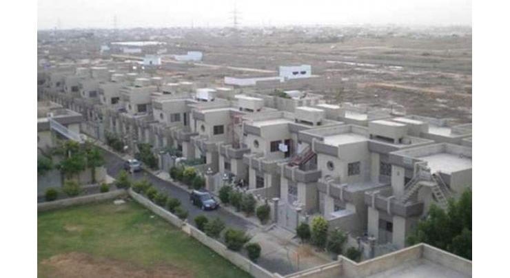 Naya Pakistan Housing Program: two more sites selected

