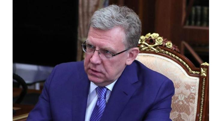 Russian Economy Stagnating Due to Lack of Reforms Rather Than Western Sanctions - Kudrin
