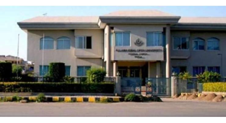 Allama Iqbal Open University (AIOU) notifies new dates for its postponed exams