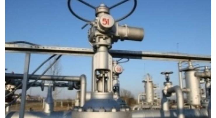 Gazprom Offers to Ukraine to Relaunch Gas Transit Talks, Reach Amicable Agreement