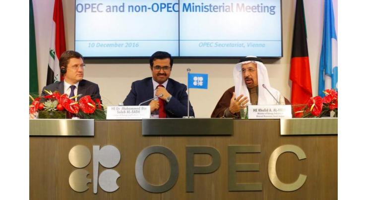Russia to Consider New Dates for OPEC-Non-OPEC Meeting If Offered by Secretariat - Novak