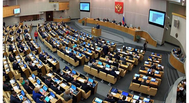 Russian Lower House Passes Bill Suspending Country's Compliance With INF Treaty