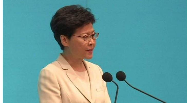 Hong Kong protests: Carrie Lam sorry for extradition controversy