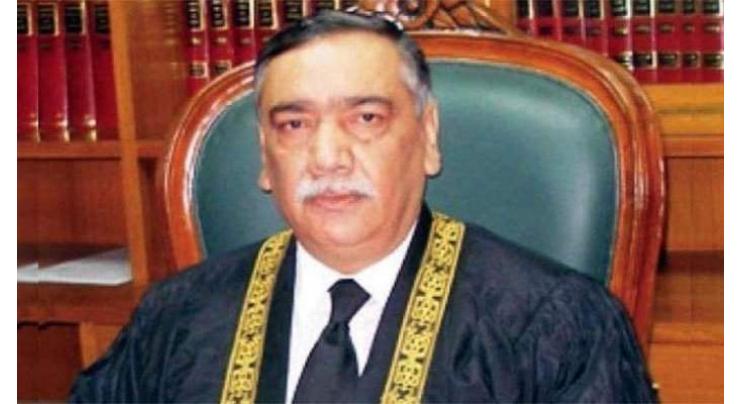 Fake bank accounts cannot be opened without willingness of bank officials:) Chief Justice of Pakistan (CJP) Asif Saeed Khosa