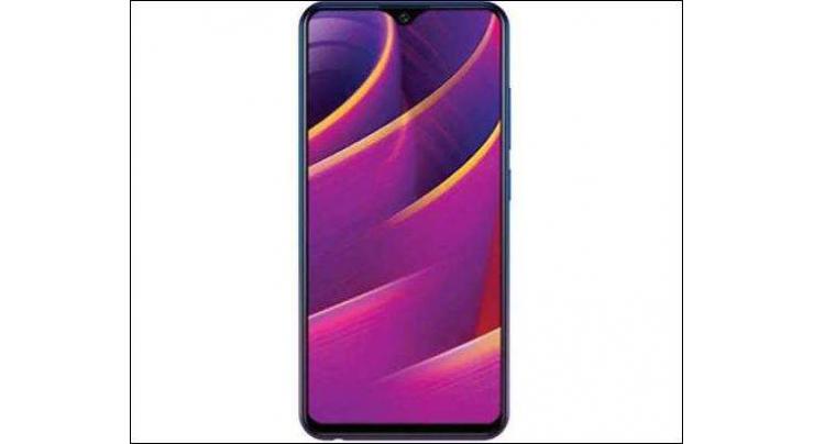 Vivo Y15 Price in Pakistan, Camera detail and Specs with Review and Unboxing