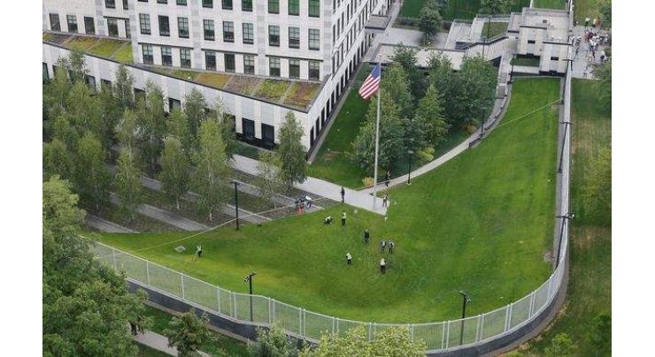 US Embassy in Kiev Receives, Investigates Bomb Threat