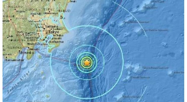 Magnitude 6.4 Earthquake Struck Near West Coast of Honshu, Japan - EMSC
