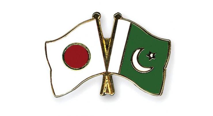 Pakistan, Japan exchange views on security policies, regional, global issues
