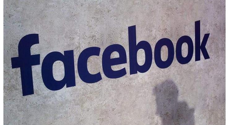 Facebook Unveils Plans to Launch Own Cryptocurrency, Digital Wallet by 2020