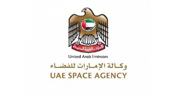 UAE Space Agency joins Space Climate Observatory
