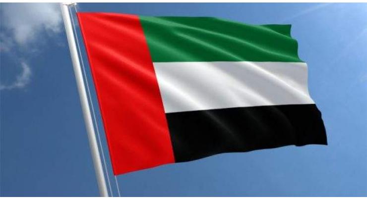 UAE draws AED111.7 bn of FDI in three years