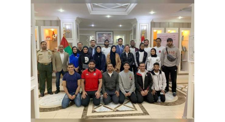 UAE Ambassador receives national Jiu-Jitsu team
