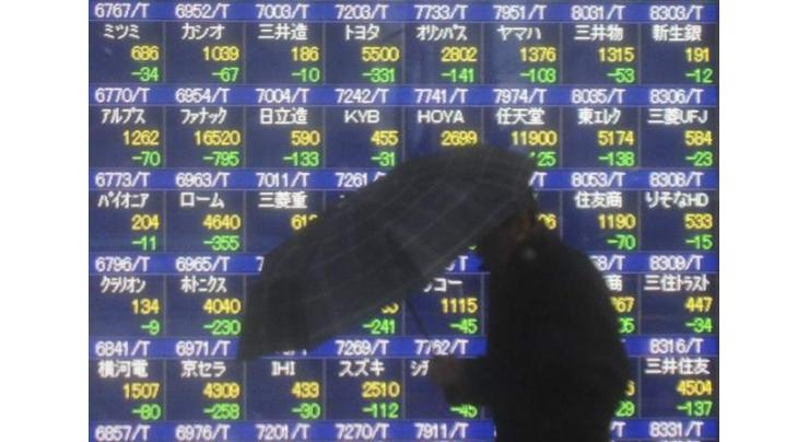 Tokyo shares end higher on upbeat trade news 19 June 2019
