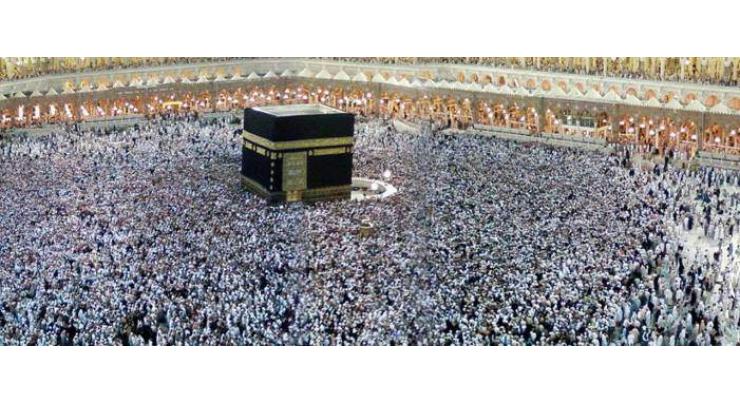 Commissioner asks for facilitating intending Hajj pilgrims
