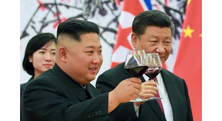 Xi Says China's Friendly, Cooperative Attitude Toward North Korea Will Never Change