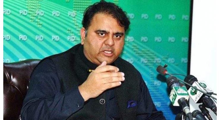 Record of Ayaz Sadiq as Speaker National Assembly was worst: Fawad Chaudhry