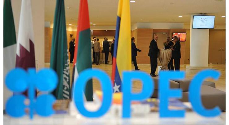 OPEC to meet July 1 and 2 after several postponements
