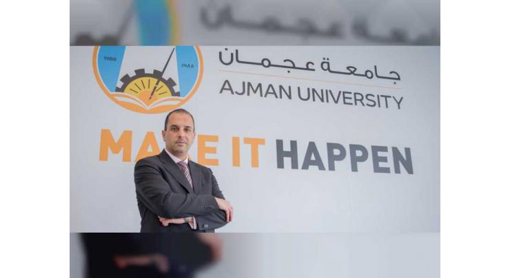 QSWUR ranks Ajman University among top 2.8% globally