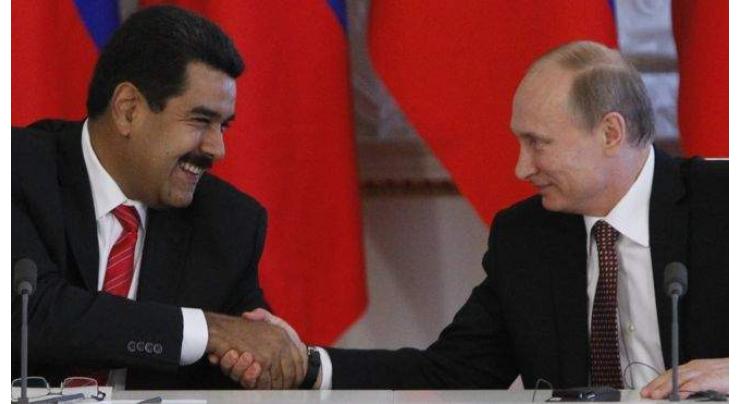 Date of Maduro's Visit to Russia Yet to Be Determined - Kremlin Spokesman