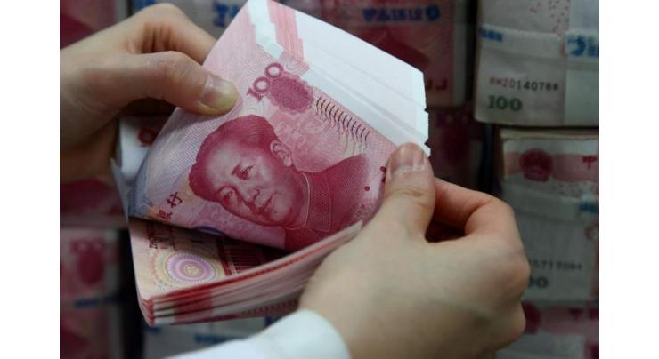 170-bln-yuan deals signed at China-Russia Expo
