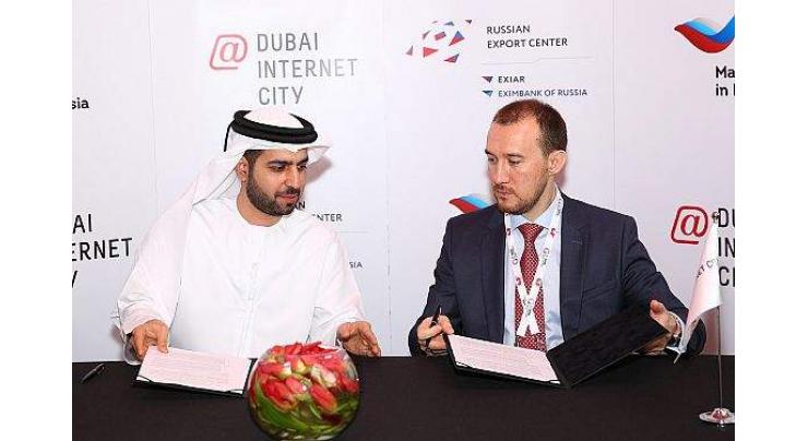 First Russian Centre for Digital Innovations launched in Dubai