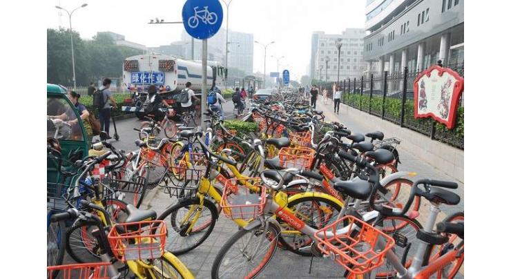Beijing regulates bike sharing to improve bike usage
