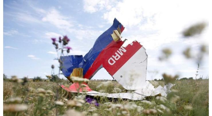 MH17 investigators name three Russian suspects, one Ukrainian

