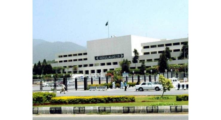 Senate body reviews Finance Bill 2019, clauses proposed by representatives of industries
