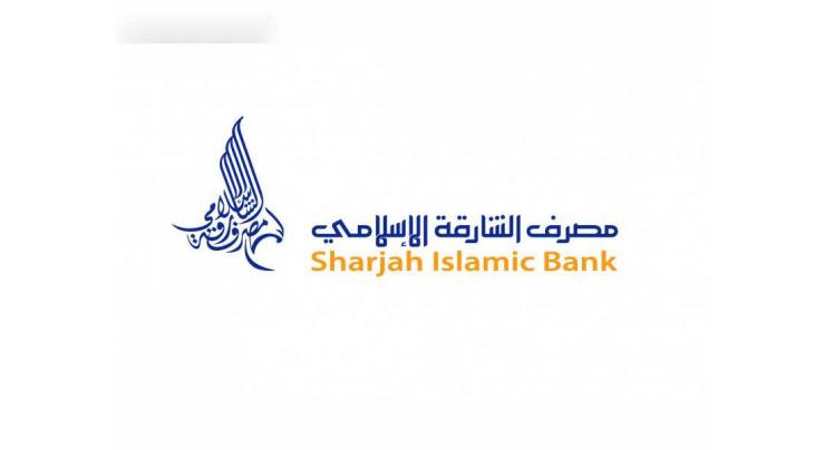 Sharjah Islamic Bank appoints banks for Tier 1 Perpetual Sukuk