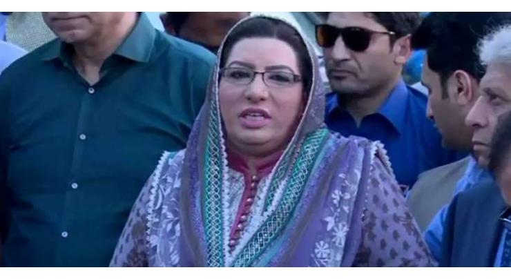 Extremists in PML-N hurdle in way of Shahbaz Sharif's gesture of reconciliation:Dr Firdous Ashiq Awan 
