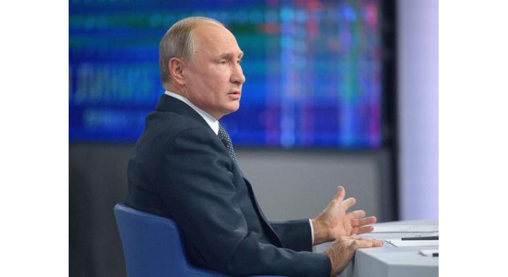 Powerful Foreign DDoS Attack Hits Putin Q&A Session Call Center, Already Repelled