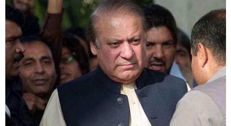 Islamabad High Court dismisses Nawaz's bail plea
