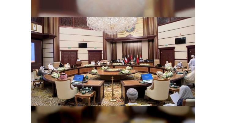 UAE participates in 27th meeting of GCC Ministerial Committee for Planning and Development