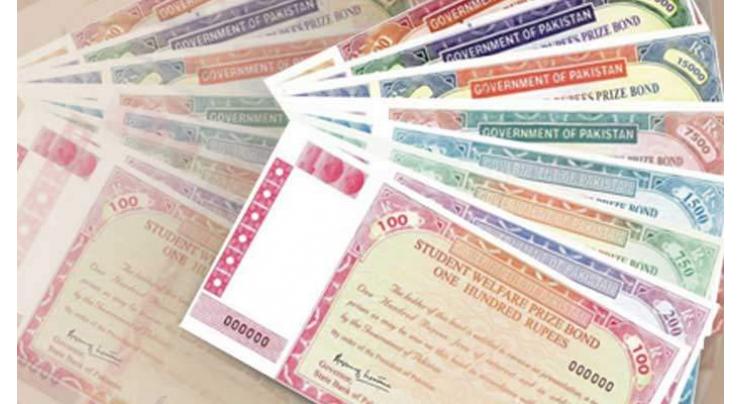 Govt to register prize bonds to curb money laundering
