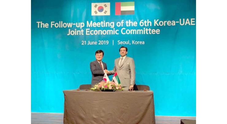 UAE, S. Korea advancing cooperation