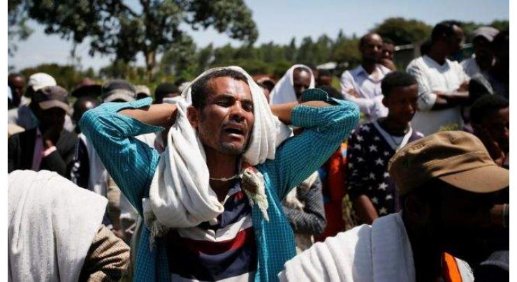 Ethiopia mourns after army chief, top officials killed
