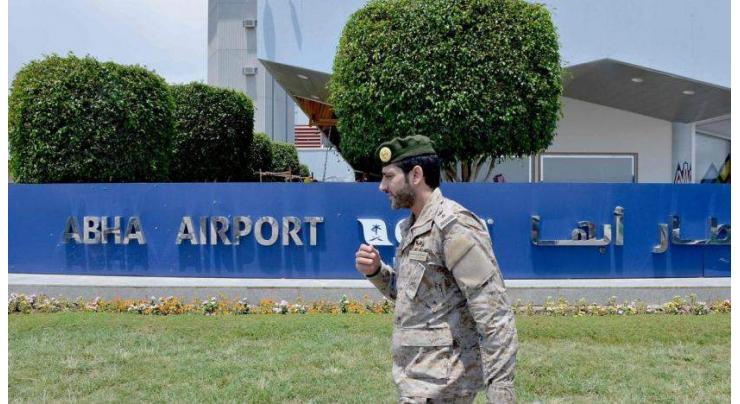 Jordan strongly denounces Houthi terrorist attack on Abha Airport