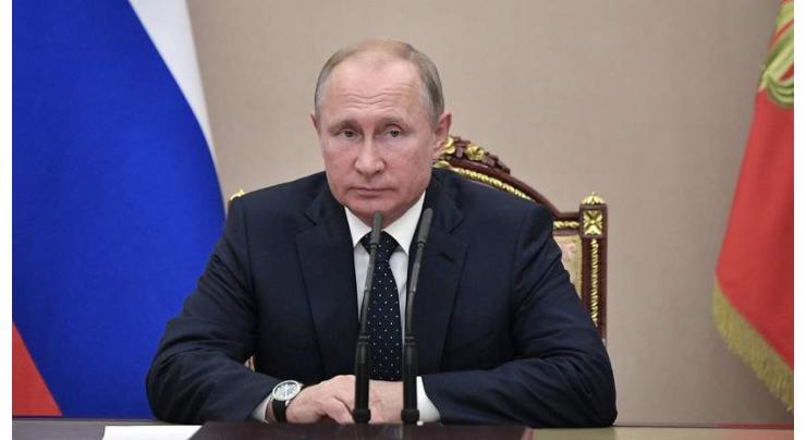 Putin Prolongs Food Embargo on Western States to December 31, 2020 - Decree
